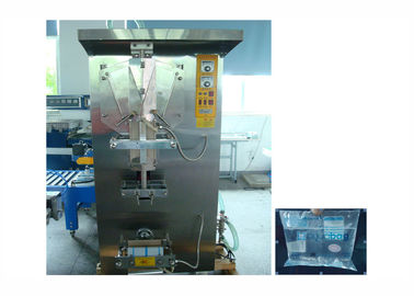 100ml - 500ml-Machine van de Sachet de Vloeibare die Verpakking voor de Verpakking van Diverse Vloeistoffen 1500-2100BPH wordt gebruikt